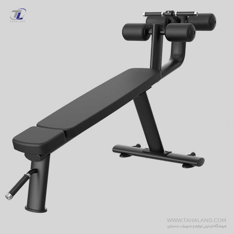 خرک مدرج ثابت مدل H-028 برند اورجینال MBH