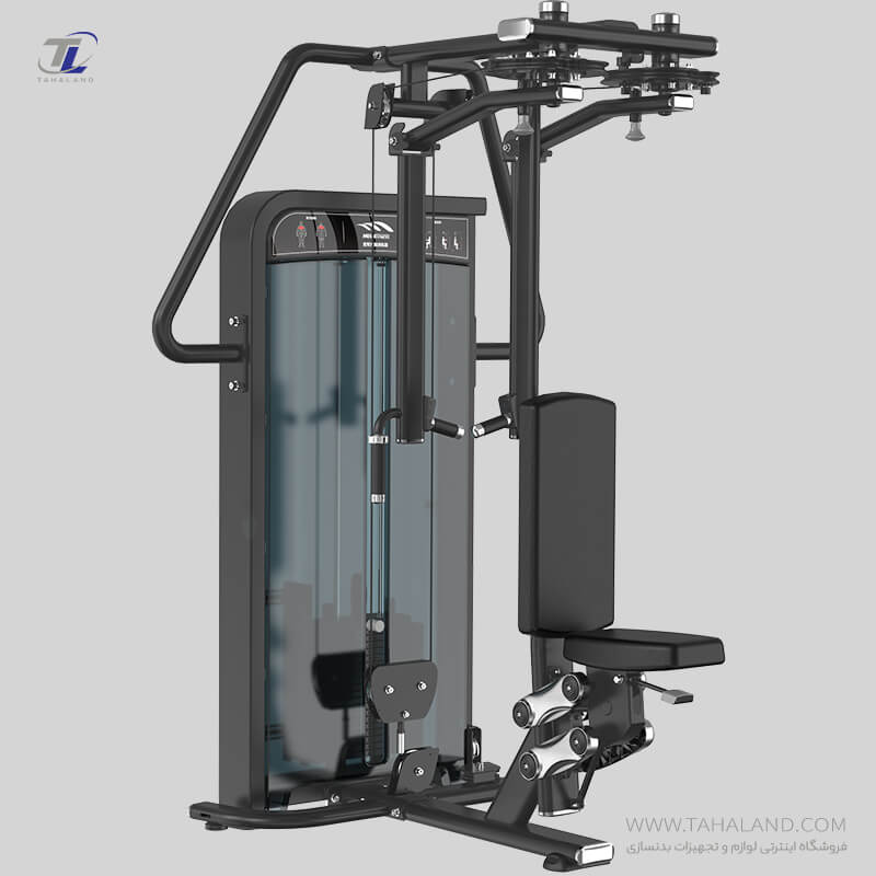 دستگاه بدنسازی فلای سینه مدل XMH-002A برند اورجینال MBH
