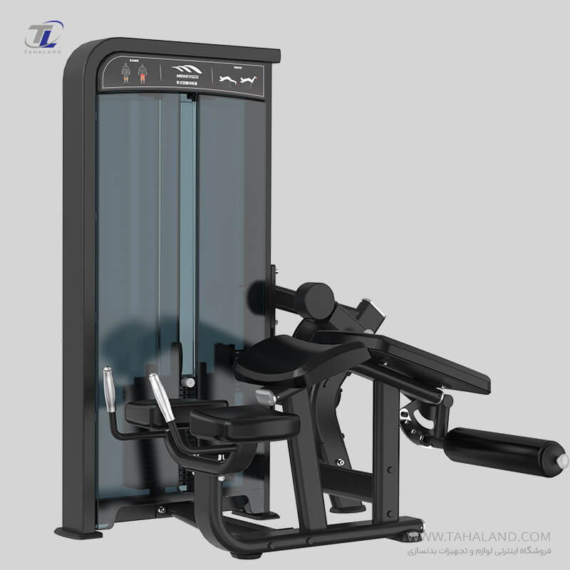 دستگاه بدنسازی پشت پا خوابیده مدل XMH-013A برند اورجینال MBH