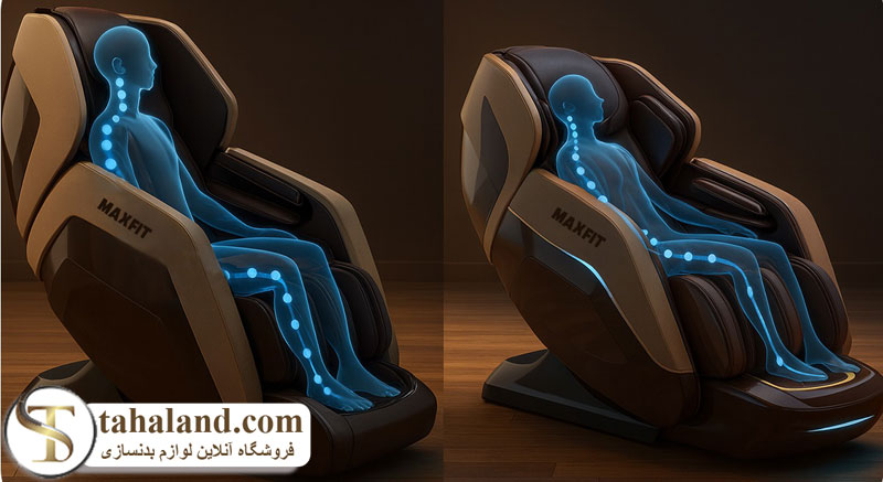تفاوت ریل S شکل و ریل L شکل در صندلی ماساژور