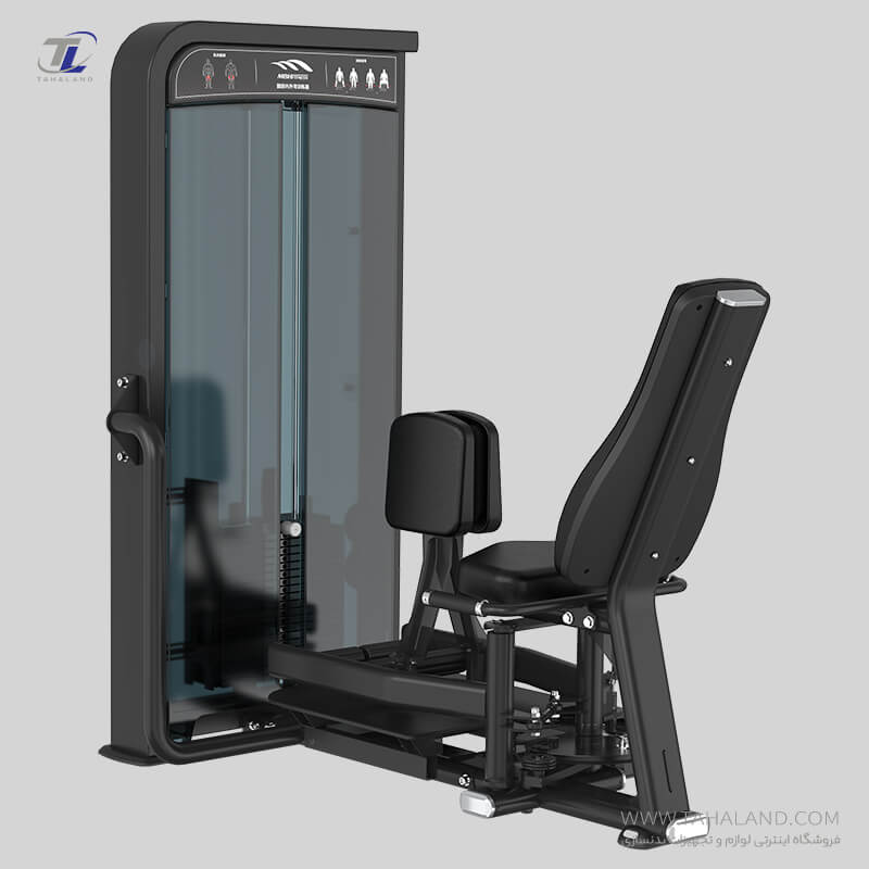 دستگاه بدنسازی داخل پا مدل XMH-018 برند اورجینال MBH