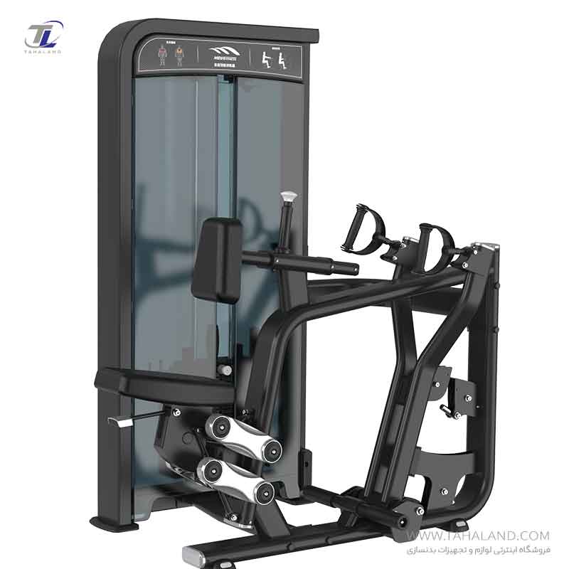 دستگاه بدنسازی اچ زیر بغل مدل XMH-004 برند اورجینال MBH