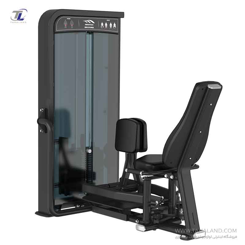 دستگاه بدنسازی داخل پا مدل XMH-018 برند اورجینال MBH