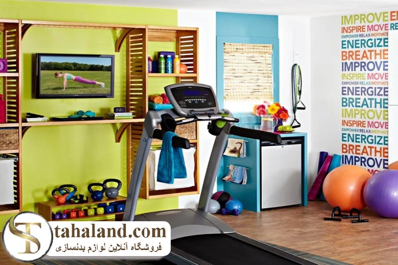 باشگاه خانگی کوچک