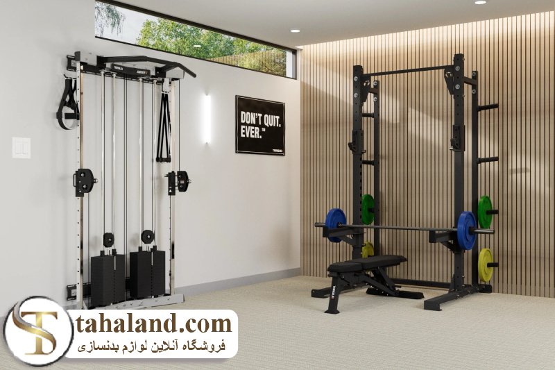 ترکیب وسایل ارزان برای شروع راه اندازی باشگاه در خانه