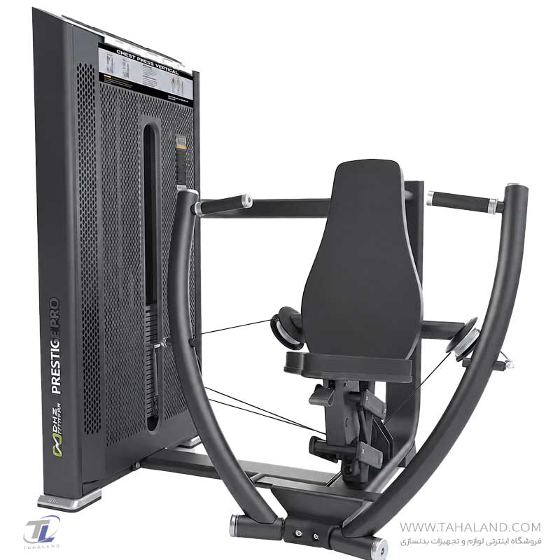 دستگاه پرس سینه باشگاهی مدل E7008A برند وارداتی DHZ