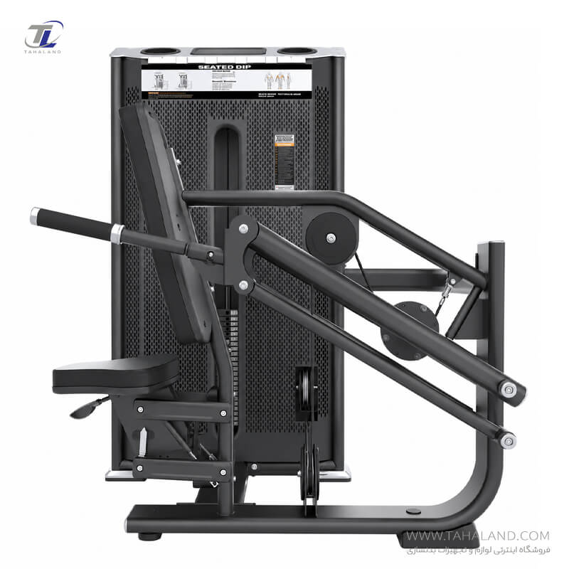 دستگاه پشت بازو دیپ مدل E7026A برند وارداتی DHZ 
