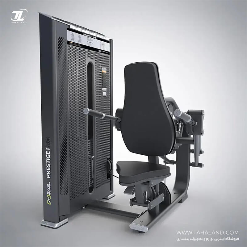 دستگاه پشت بازو دیپ مدل E7026A برند وارداتی DHZ
