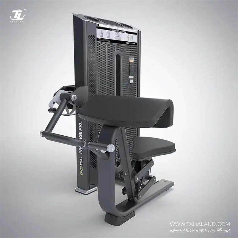 دستگاه جلو بازو باشگاهی مدل E7030A برند وارداتی DHZ