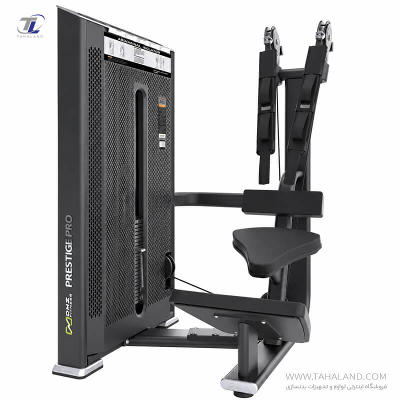 دستگاه شکم باشگاهی مدل E7073A برند وارداتی DHZ 